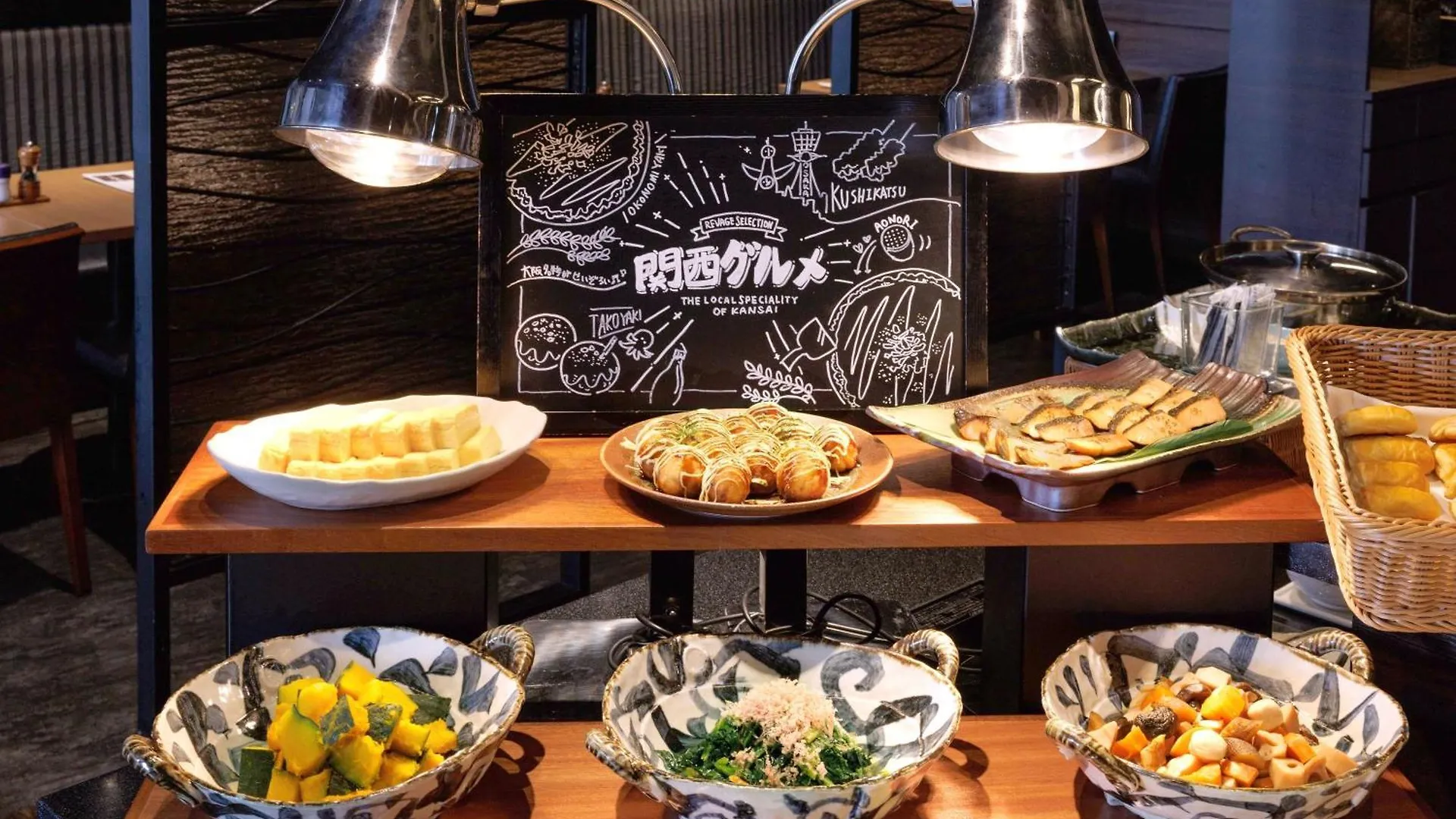 Hotel Mystays Shin Osaka Conference Center
