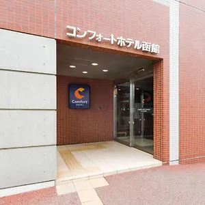 https://comfort-hotel-hakodate.hokkaidohotelsjapan.com